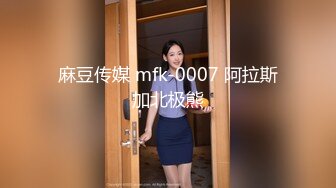 【极品媚黑绿帽狂】淫妻少妇被老公找黑人尼哥无套后入内射 调教女仆装老婆 后入怼操一步到胃