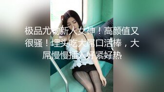 推特极品女神【小缇娜】 粉粉嫩嫩的魔鬼身材 极品收藏 (2)