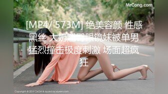 今日推荐】最美女神『涵菱』震撼推荐-极品00后豪乳美女性爱自拍 各式浪操舔 制服诱惑篇