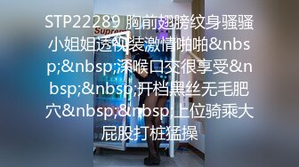 [MP4/ 421M]&nbsp;&nbsp; 黄发卖车险的小胖妹为了销售额被小哥宾馆开房潜规则,后入快速抽插还不忘叫买车险啊