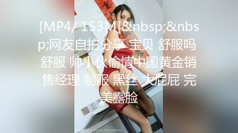 [MP4/773MB]2024-1-30酒店偷拍眼镜学生情侣一进入房间立马进入战斗模式拉住女友草到嗷嗷叫