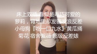 ❤️长腿舞蹈女神❤️万里挑一的极品模特身材气质女神，翘起小屁屁迎接大肉棒进入，长腿黑丝诱惑拉满！[MP4/466MB]