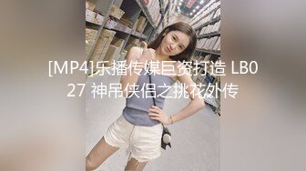 ☀️极品身材可盐可甜大奶女神Onlyfans网_红Irisadamsone不雅露脸挑逗私拍☀️二指禅销魂紫薇很反_差无水印原档