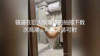 [MP4/ 2.4G] 极品良家眼镜小妹诗诗被2男搞来直播3P 嗷嗷叫 骚到骨子里