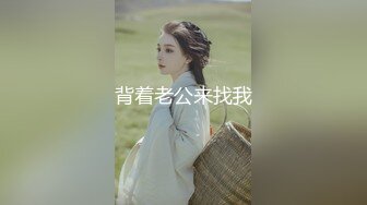 ED Mosaic 两位20岁美鲍少女体验素股玩具插入粉穴近距离特写