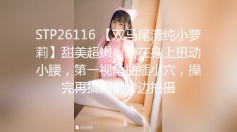 【神仙颜值】超级高颜值美女“小蓝”大尺度性爱私拍