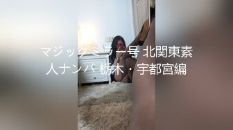 [MP4/551M]2/8最新 被淫荡后母赤裸裸勾引肉棒探索洞穴夺走繼子第一次VIP1196