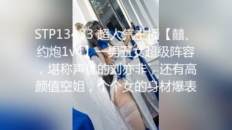 ★☆极品流出★☆最新全网求档！【咬一口兔娘】黏黏团子兔！终极定制吐血放送（4V）最新首发 [231M_MP4] (1)