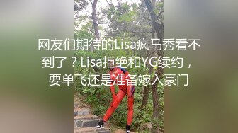 XKTV102 肖云 后妈为了得到儿子的认可主动献身 星空无限传媒