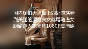 《监控破解》中年大叔酒店约炮大奶子丰满少妇 (1)