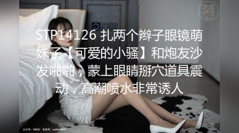 桑拿会所1500元找的刚来上班的98年连体包臀裙极品美女,颜值高,身材好,逼逼粉嫩入口小,连肏带玩搞了2次,国语!