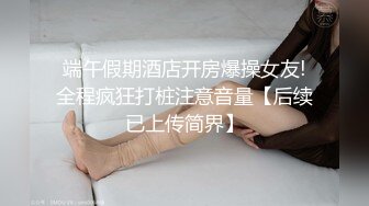 极刁钻固定镜头TP年轻美女嘘嘘 高清特写粉嫩鲍鱼 (4)