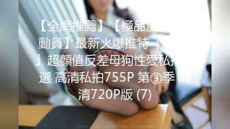 【小智寻花】今晚学生妹年龄19岁，逼粉嫩粉嫩，门票00，后期人气上来就搞外围