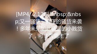 ★☆《最新流出露出女神》★☆极品大长腿苗条身材阴钉骚妻【金秘书】福利 (4)