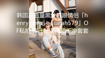 2023-11-11【精品探花阿威】约操尤物外围美女，大长腿美乳，穿上黑丝沙发后入，小马拉打车，搞的多是水