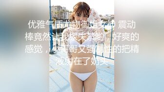 【极品媚黑绿帽淫妻】淫妻熟妇『Yseyo』奶大臀肥腰细 健身馆站炮后入 猛烈冲击 跪舔口暴 (5)