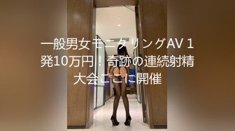 [MP4/ 1.17G] 高颜大奶美女 我来完大姨妈下面特别紧你又大下面脱皮了怕你了