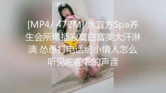 公共场所暴露第二弹,篮球场上的运动小伙,趁四下无人公开飞机