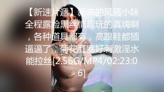 《顶级震撼㊙️极品骚婊》最新流出万狼求购OnlyFans地_狱调_教大咖【G王】付费解锁私拍~骚母G户外爬行露出啪啪双通无水原画 (12)