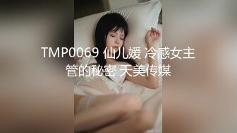 [MP4/ 120M] 我要给刘盛X戴绿帽子 不让他操给爸爸操 我是爸爸性奴欲泄工具 啊啊 舒服 我要高潮了 对话刺激