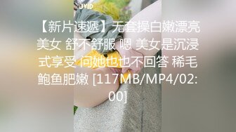 MDX-0114.沈娜娜.成瘾游戏的绿帽惩罚.游戏片刻朋友与老婆通奸.麻豆传媒映画