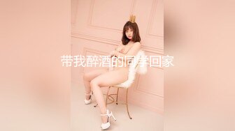 【AI明星换脸】AI- 杨幂 OL黑丝女同事 完美换脸，极品中的极品，值得收藏！