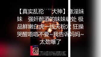 【AI换脸视频】吴宣仪有码 喜欢各种玩法的人妻 上