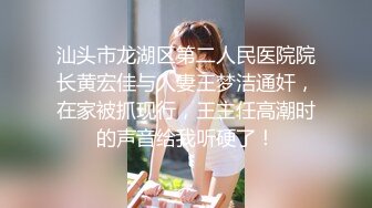 [MP4/ 305M] 双飞熟女人妻 你姐也挺会喷吗 真会玩真享受 边操逼边被舔菊花 两只大鲍鱼随便玩