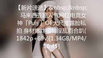 ❤️强推！推特21万粉极品美少女潮吹萝莉公主【兔崽爱喷水】订阅私拍②，可盐可甜各种制服人前户外露出道具紫薇喷喷喷