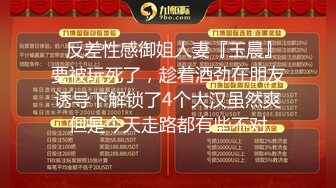 【新片速遞】暴击操91年D奶露脸小骚货，还想用被子盖住脸，被大神一把扯开：叫爸爸，把脸转过来，爽吗。 骚货：爸爸，啊啊哈啊！[31M/MP4/01:38]