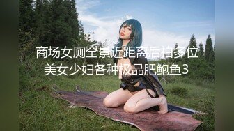 绝对领域 LY-011 美女职员的沉浸式按摩体验