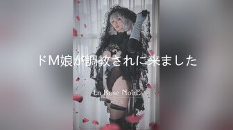 《最新流出❤️顶级女神》极品大长腿完美身材阴钉骚女【金秘书】04月私拍，新年新气象阴环换了一对金子的