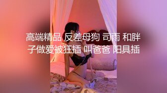 6-7新流出酒店偷拍VC王经理下班幽会女下属开房妹子长相甜美身材极好声音娇滴滴叫床声超好听