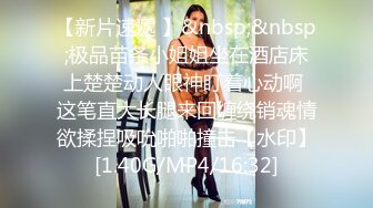 骚货女友黑丝制服诱惑 露脸卖骚，表情很到位