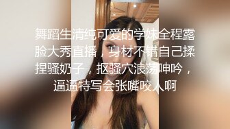 【旗袍控老公的情趣性爱??独家流出】云盘最新夫妻性爱自拍 让巨乳老婆穿上各式旗袍各种玩操跳蛋调教 高清1080P版