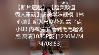 蜜桃传媒PMC095趁老公不在和小叔激情做爱-艾玛