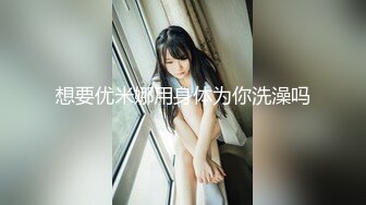 一本道 090519_895 人気AV女優になりたい私！ 白石優