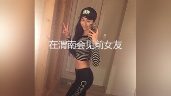 刚下海的小妖精顶级美乳双马尾萝莉嫩妹，衬衣撩起吊带小背心露奶子，腰细胸大极度诱惑，跳蛋塞逼拨开内裤