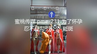 《最新顶流重磅》PANS新人超气质网红脸女神『小柔』大尺度私拍~多套情趣无内透穴透点镜头感十足~对白依旧亮点