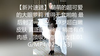 STP34483 漂亮大奶小少妇 皮肤白皙身材丰满深喉吃鸡 在家被大哥无套输出 骚逼操漏了 尿尿喷不停 最后口爆