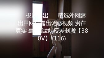 [MP4]高颜值白色外套妹子啪啪，上位骑乘调情舔逼口交后入大力猛操