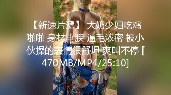 《极品CP魔手外购》疯狂大胆坑神躲进商场女厕独占一个坑位隔板缝中偸拍各种B形妹子方便极限特写镜头快要碰到B了 (1)