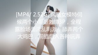 甜美LO娘与金主巴巴日常生活~【完整版37分钟已上传下面简阶】