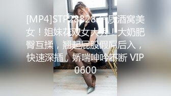 小蛮妖 性感深色OL服饰 性感黑色蕾丝内衣 清新视觉性感淋漓呈现