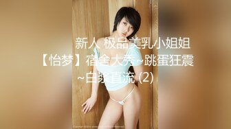 【新片速遞】&nbsp;&nbsp; ✨【4月新档】95后野性日本AV女优「mizukawasumire」「水川スミレ」OF私拍【第六弹】[3.46GB/MP4/1:19:37]