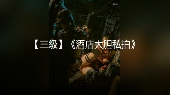 星空无限传媒 xk-75 寂寞学妹在家被上门维修工强上