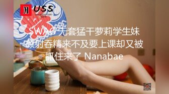 老公我屁屁痒