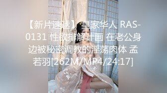 葫芦影业 最新抗战题材作品旧上海四女子往事 终局