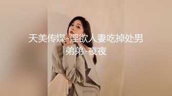 98女友性感睡衣  零距离爱爱