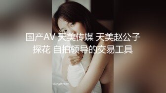 [MP4/ 1.27G]&nbsp;&nbsp; 极品身材美女嘴上拒绝身体很诚实操虚脱0